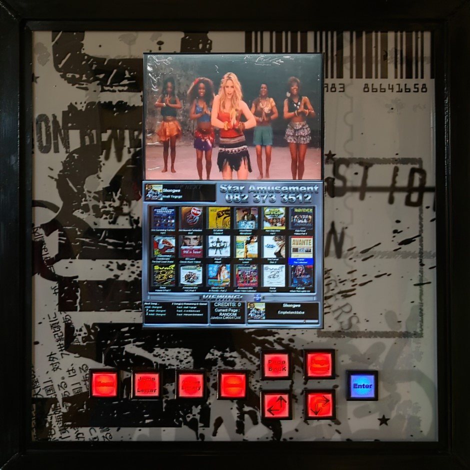 Barcode Jukebox