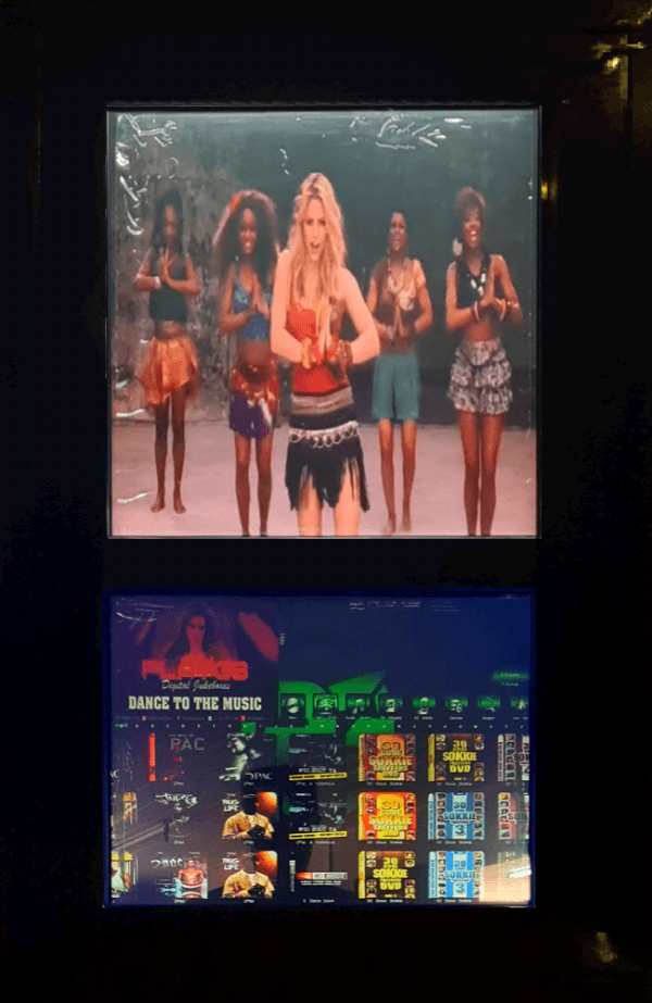 Powder Coated Jukebox